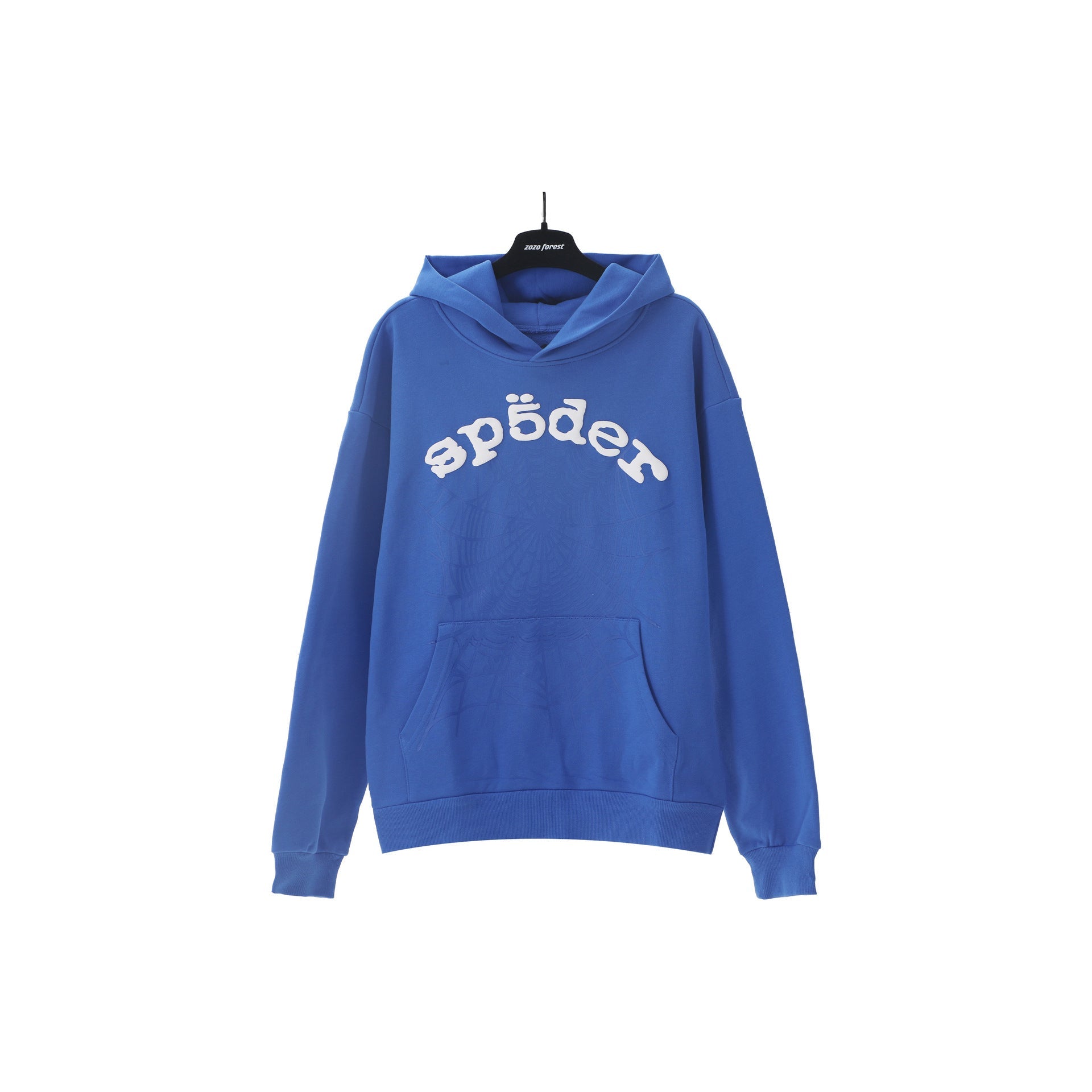 Kapok Foam Print Hoodie & Sweatpants Set
