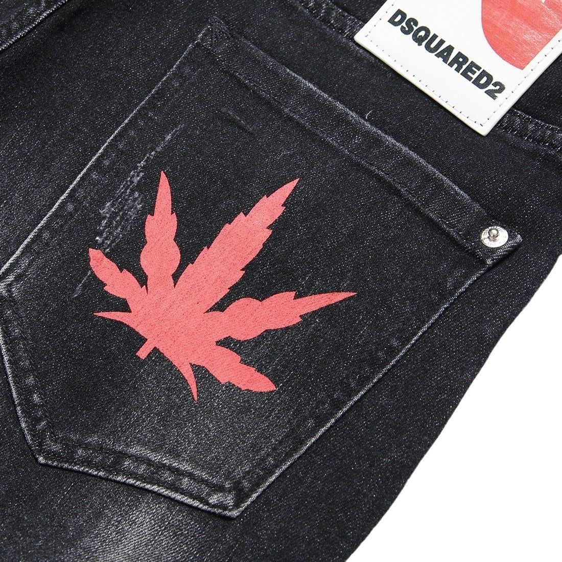 DSQ2 Jeans Distressed Slim-fit Stretch Jeans