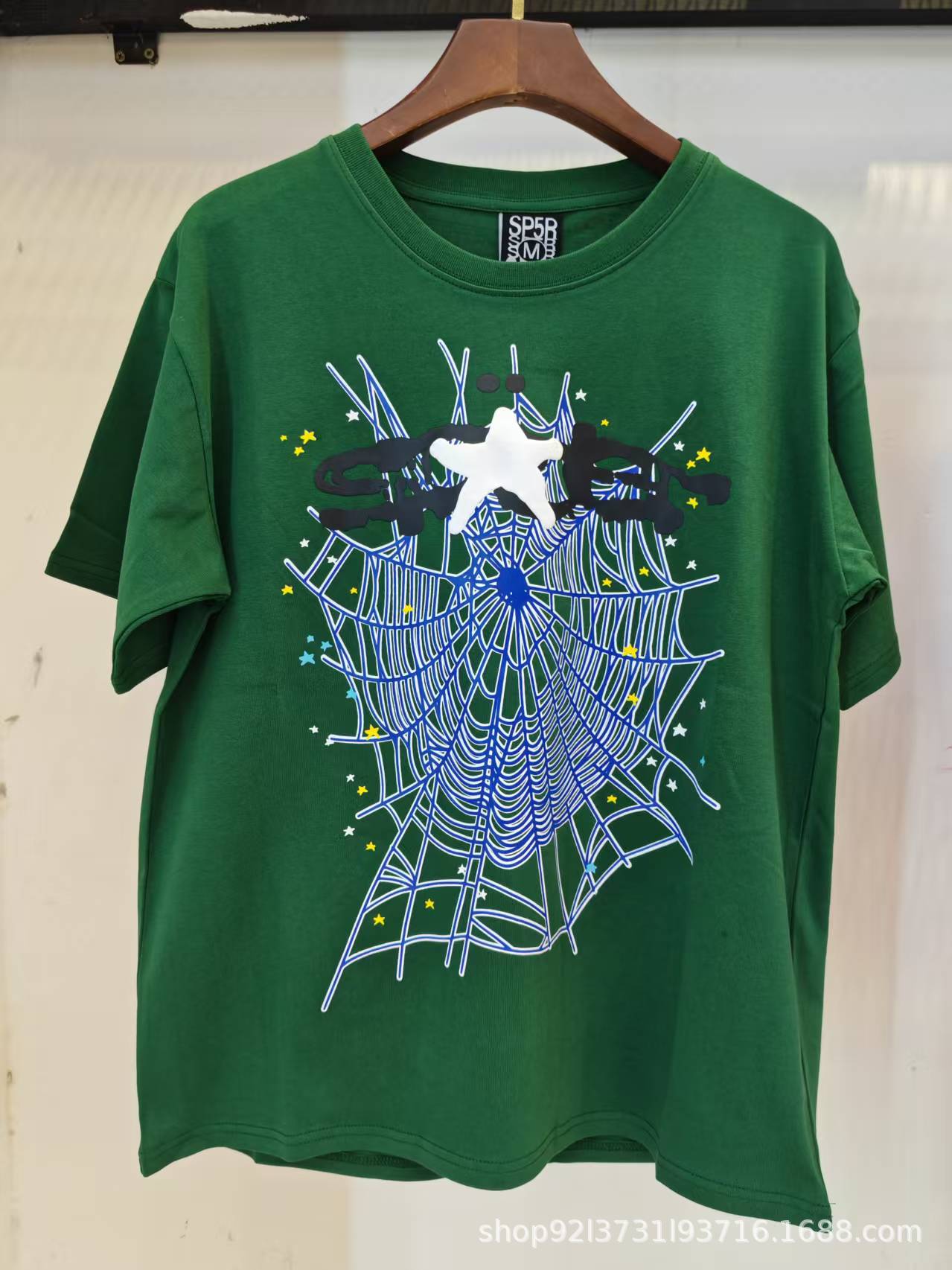 Sp5der Spider Web Bubble Letter Graphic Tee