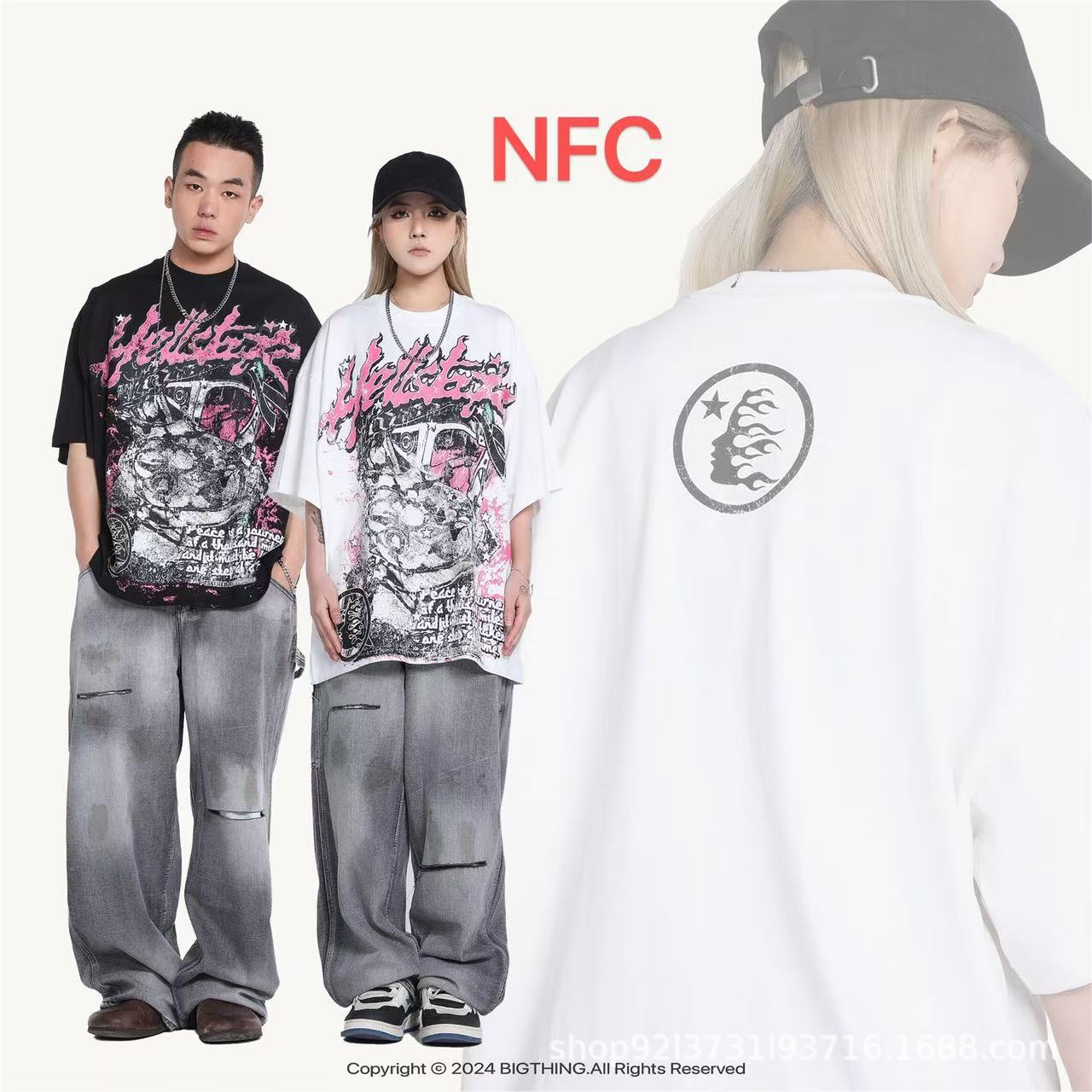 Vintage Washed Distressed Graphic Tee – Oversized Unisex Short Sleeve T-Shirt