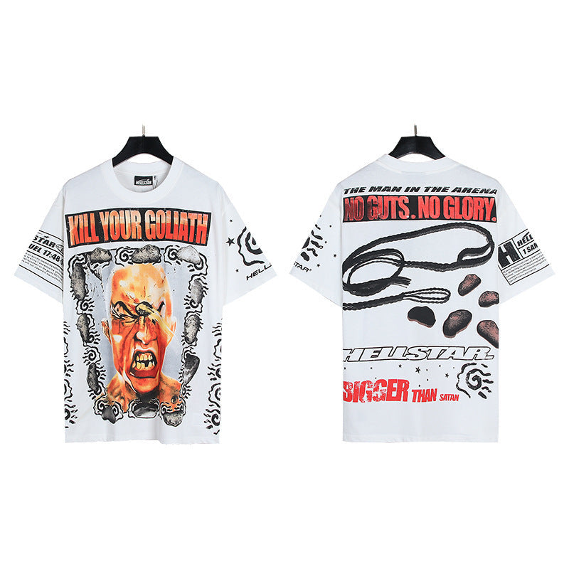 Hellstar Oversized Cotton Streetwear Tee – Unisex