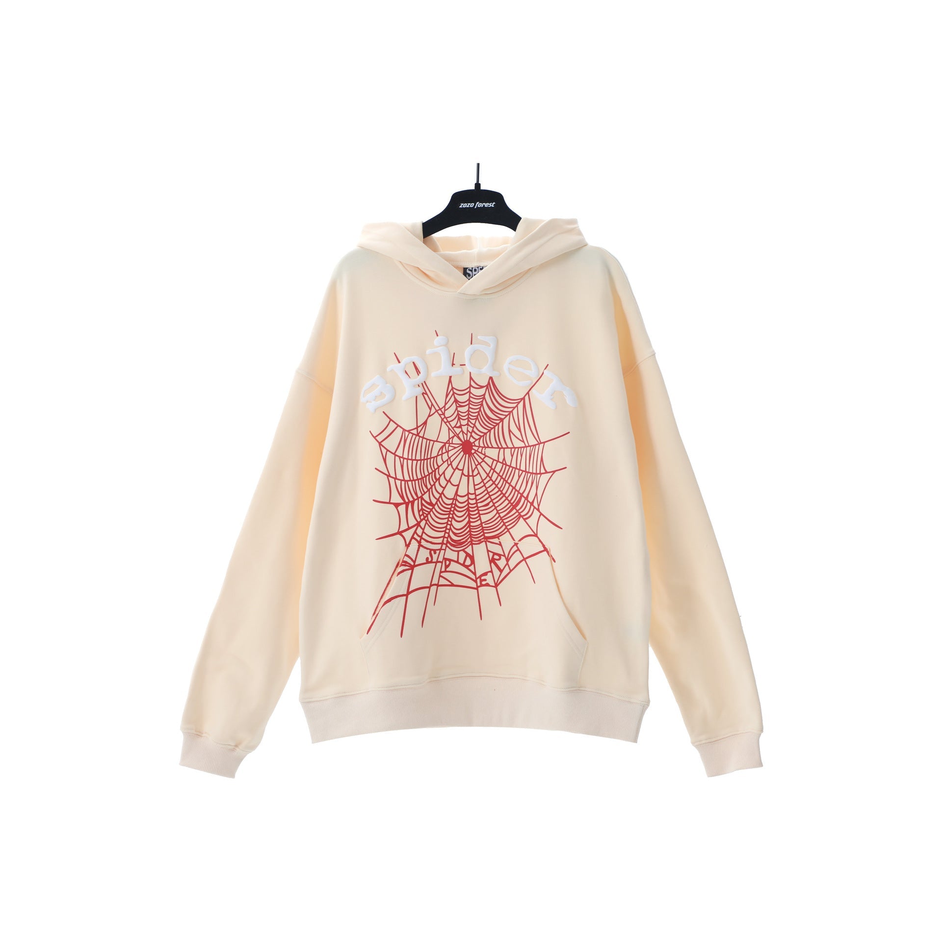 Kapok Foam Print Hoodie & Sweatpants Set