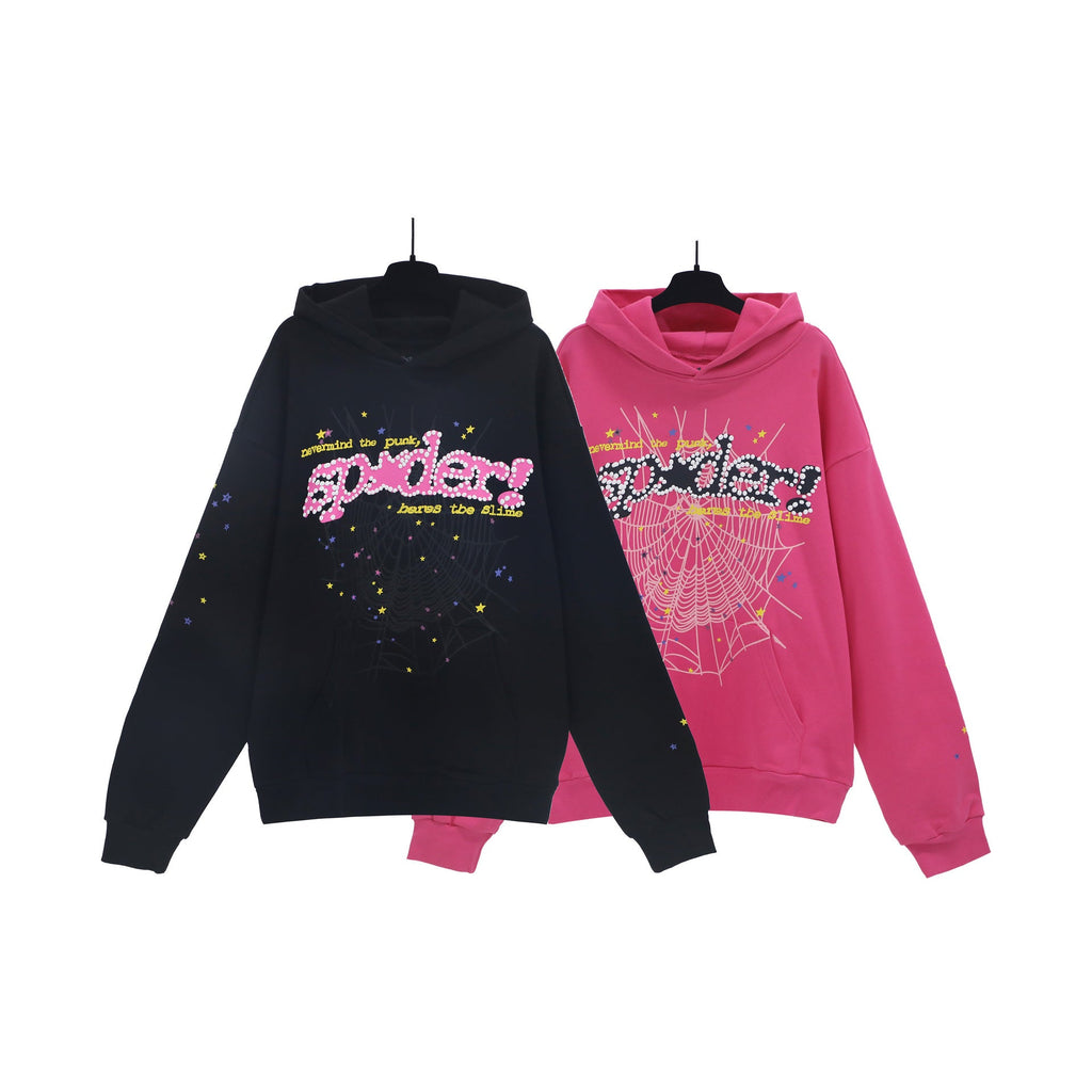 Kapok Foam Print Hoodie & Sweatpants Set
