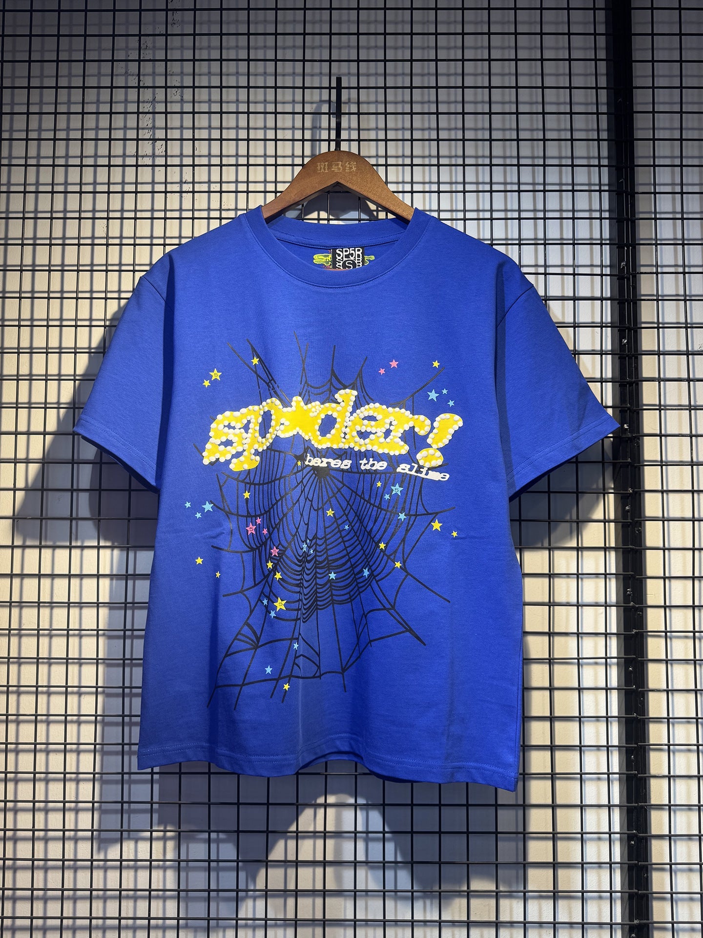 Sp5der Spider Web Bubble Letter Graphic Tee