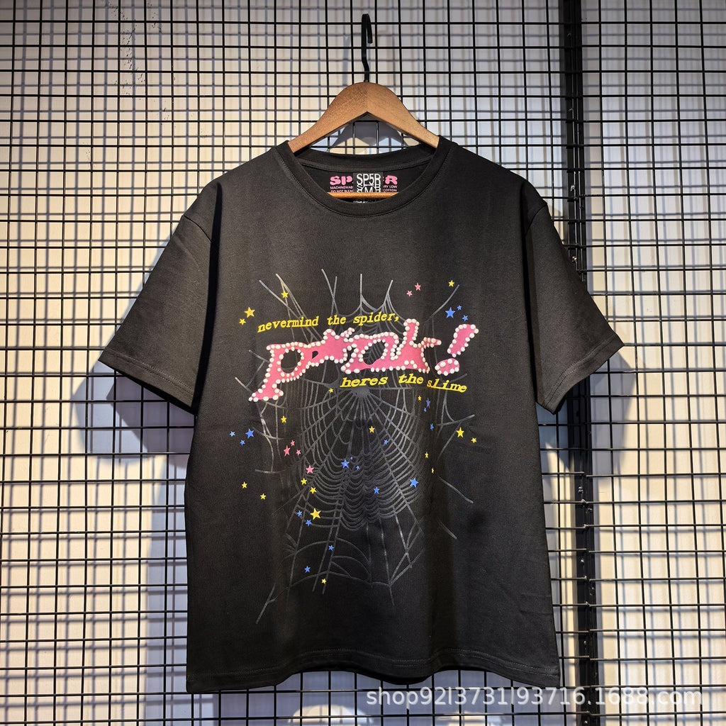 Sp5der Spider Web Bubble Letter Graphic Tee