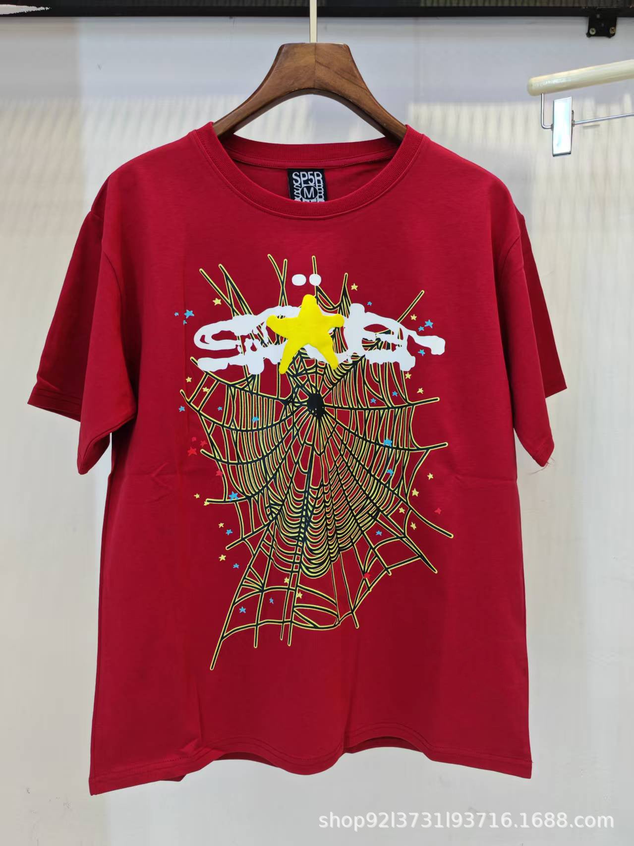 Sp5der Spider Web Bubble Letter Graphic Tee