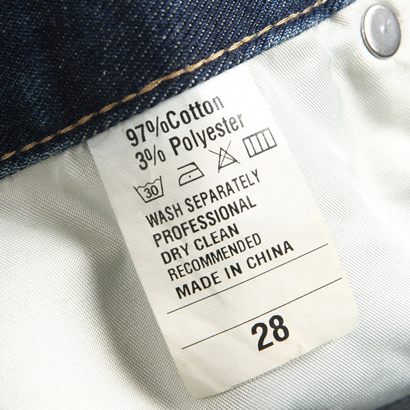Mens Fashion Jeans Patchwork wide-leg pants 5713#